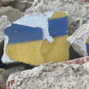 Romantic (Radio Edit)