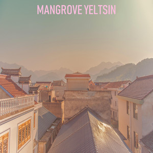 Latin Breakfast by Mangrove Yeltsin