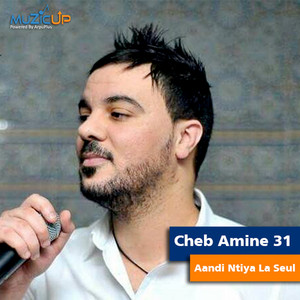 Aandi Ntiya La Seul by Amine 31