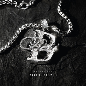 Чамдаа хэлье - Remix by Bold, UKA
