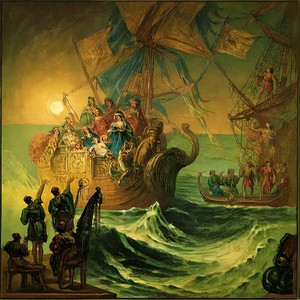 Dr. Mo3geza - El Gazr Wel Mad (feat. AwabTheRapper & RO$E)