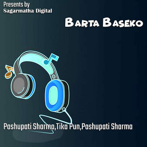 Barta Baseko