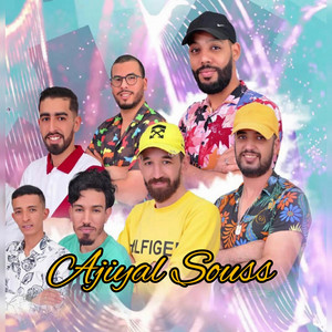 Nazran adil oumlil by Ajiyal Souss