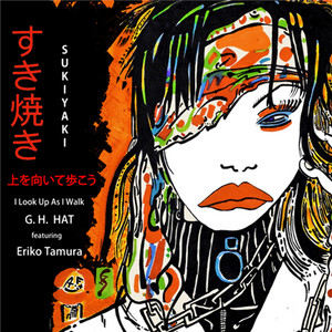 Eriko Tamura | Spotify