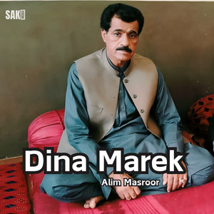 Alim Masroor - Detar Mehr Ana