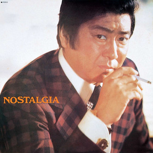 NOSTALGIA - Album by Yujiro Ishihara | Spotify