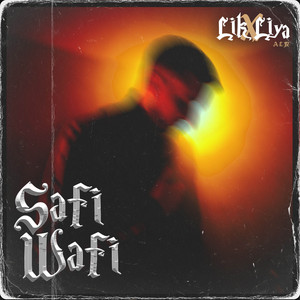 A.E.M - SAFI WAFI - حب و عقلية - صافي وافي by El Bobina