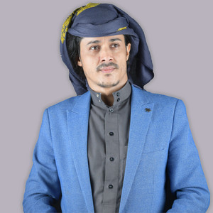 ابو امير - شيلة مدح عريس حماسية بإسم محمد  للطلب 0530117778