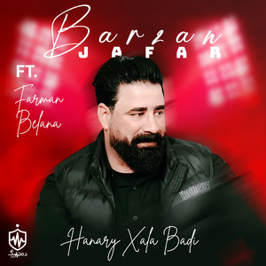 Barzan Jafar - Farmanda Liwa Ayub