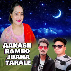 Bijay Thapa, sher bista & Sobha Thapa - Aakash Ramro Juna Tarale