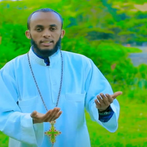 Diacon Aron Tesfay - እንታይ ለ ክገልጾ