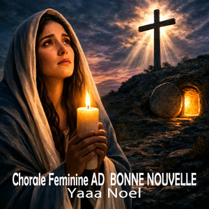Chorale Feminine AD BONNE NOUVELLE - FAAN NA PAAMA MAKER