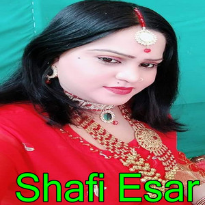 Shafi Esar - Ta Me Gulab Gul Way