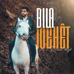 Raman Obeyd - Bila Nehêt
