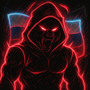 Русские Вперед! (Slow)