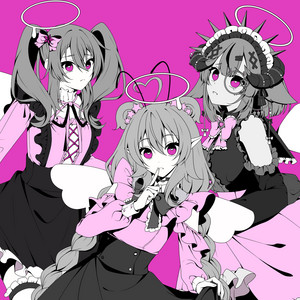 BAKENOHANA by AFTERLIGHT, Admiral Trina