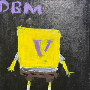What I Want by Dbm Louskiii, Jimmy Bizzle, Mathiastyner