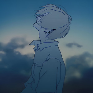 Never Feel The Same by SadBoyTrey, Lil Softie