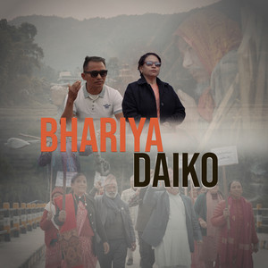 Bhariya Daiko (feat. Bigyan Hamal)