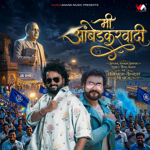 MI AMBEDKARWADI (feat. UTKARSH SHINDE)
