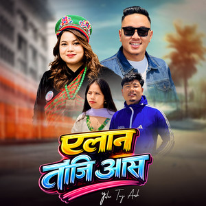 Yelan Taji Aash