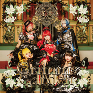 『トリップ症候群』 by DaTuRa-ダチュラ-