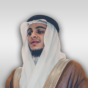 حسن الخولي - ما تيسر من سورة ال عمران 4