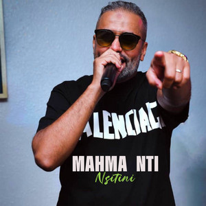 Cheb Bilal Sghir - MAHMA NTI Nsitini