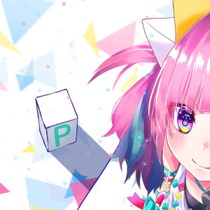 Memories of the Past