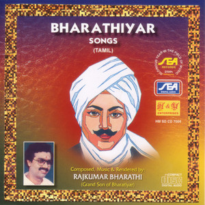 Odi Vilaiyadu by Rajkumar Bharathi