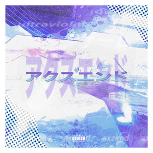 up da scope by axzend, vxll, pnkoutdvy