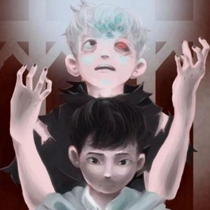 DIS3S by Dei Archived