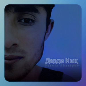 Parviz Sharipov - Sooze Del