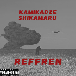 Обкладинка: Kamikadze-Shikamaru