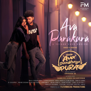 Ava Parakura