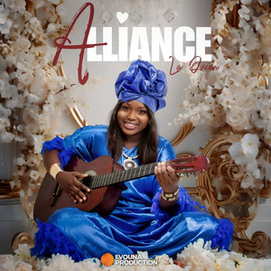 LA QUEEN OFFISHAL - ALLIANCE (C’est mon tour)