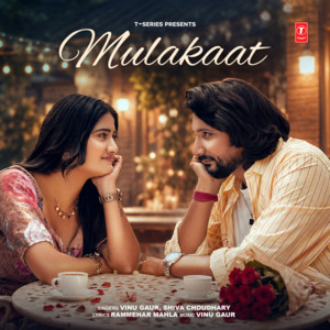 Mulakaat by Shiva Choudhary, Vinu Gaur, Rammehar Mahla