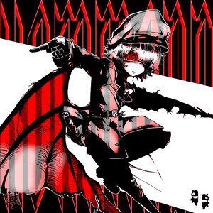 Portada de KOMMAND