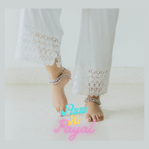 Annu Chaudhary & Umesh Muskan - Paau Ke Payal