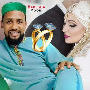 HABESHA MOON TEAM - መብሩክ አዲስ የሰርግ ነሺዳ ሙዓዝ ሀቢብ (ወባሪካ) NEW WEEDING NESHIDA (WEBARIKA)