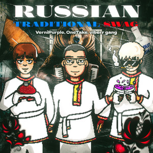 RUSSIAN TRADITIONAL SWAG