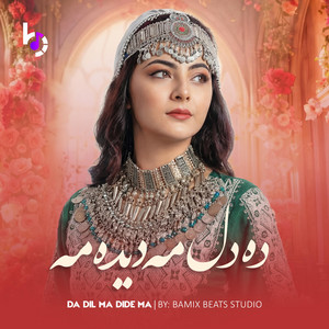 ده دلمه دیده مه - هزارگی by Bamix Hazaragi