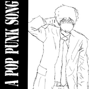 A POP PUNK SONG by Dried Zombie