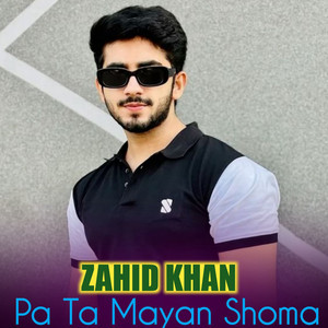 zahid khan - Pa Zor Sato Khamosh Da Lewanay Miney Razouna