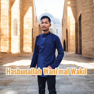 Hasbunallah Wani'mal Wakil by Erwan syah