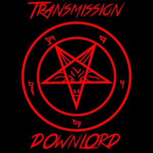 Transmission