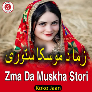Koko Jaan - Zma Da Muskha Stori