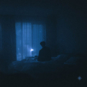 i thought we had more time by SANDSTØRM
