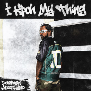 I Kpoh My Thing by Doveman Apocalypto