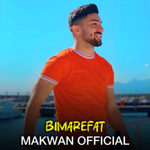 Makwan official - bimarefat